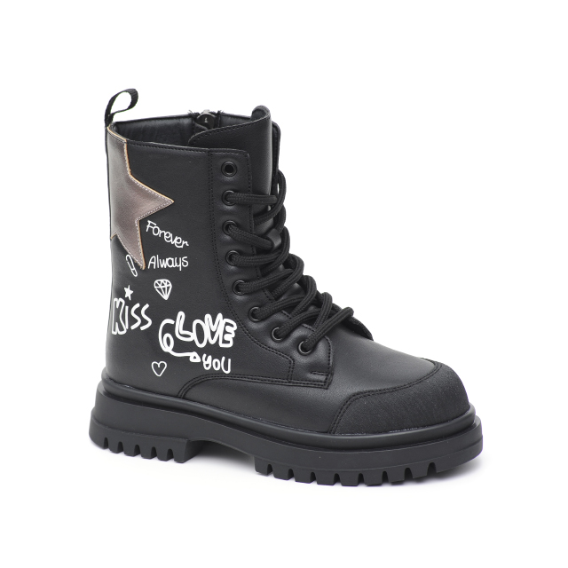 detski-chizmi-pepino-1566-black-star